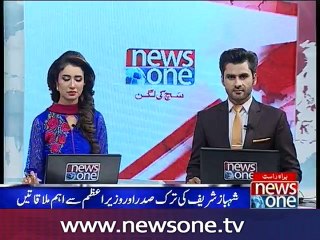 Shehbaz meets Turk president, PM, discusses bilateral ties