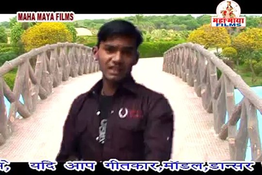 Mar Dem Goli Tora Dhodi Me || Brijesh Raj Rasiya || Bhojpuri songs || Kcp songs