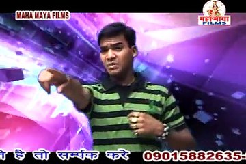 Nahi Nachbu Ta || Brijesh Raj RasiyaBhojpuri songs || Kcp songs