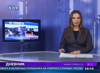 Dnevnik, 27. avgust 2016. (RTV Bor)