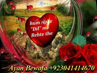 ♥♬♥Humse Sajna Kyun Ruthe♥ -Alka Yagnik...90,S ♥♥