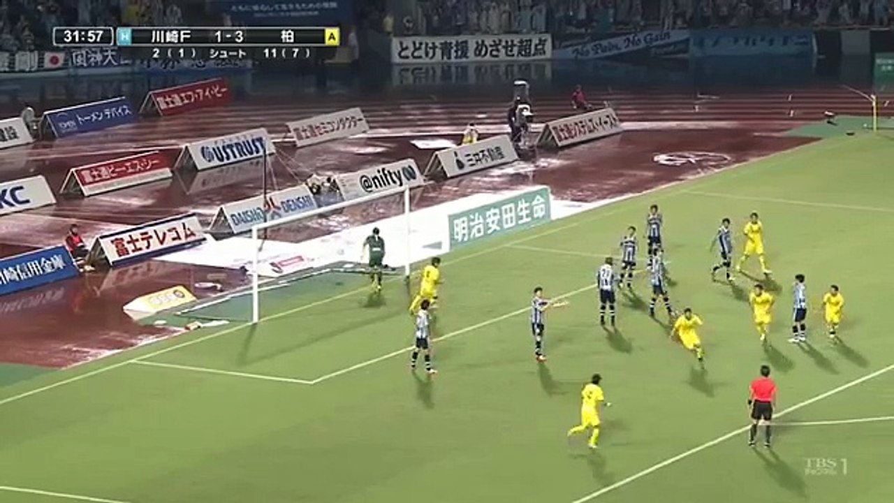 Kawasaki 1:4 Kashiwa