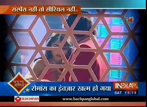 Ek Tha Raja Ek Thi Rani 28th August 2016 News RAJA KHUD SAJANE AAGAYA RANI KO ROMANCE MOMENT