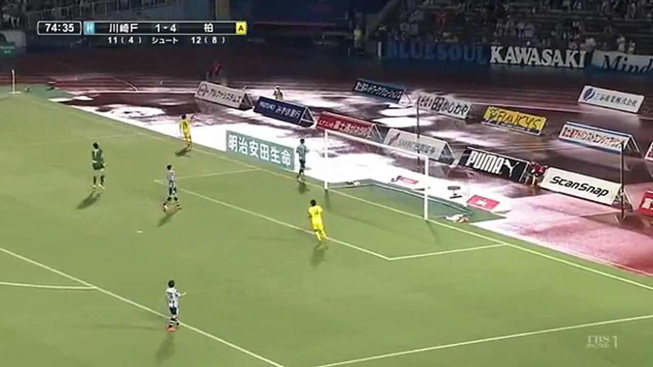 Kawasaki 1:5 Kashiwa