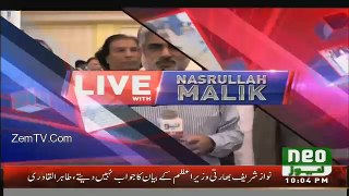 Live With Nasrullah Malik – 27th August 2016