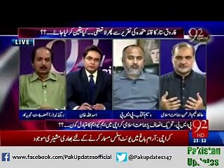 MQM has major Empowerment in Pervaiz Musharaf Constituency.92 Special