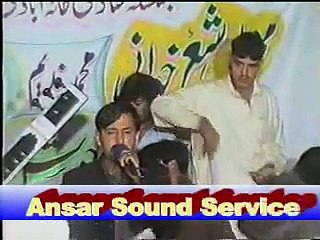 Raja Nadeem vs Raja Qamar Ul Islam