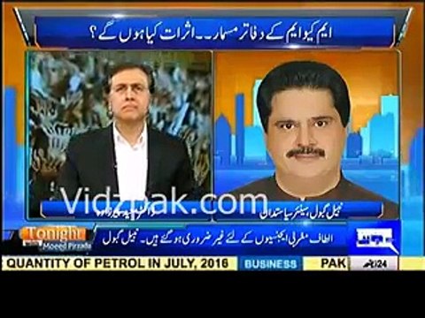 Farooq Sattar is not a Mahajir but a Memon instead - Says Nabeel Gabol in his talk with Moeed Pirzada