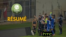 Nîmes Olympique - Amiens SC (2-3)  - Résumé - (NIMES-ASC) / 2016-17
