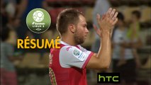 Tours FC - Stade de Reims (1-1)  - Résumé - (TOURS-REIMS) / 2016-17
