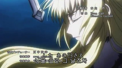 슈바르체스마켄 - 10