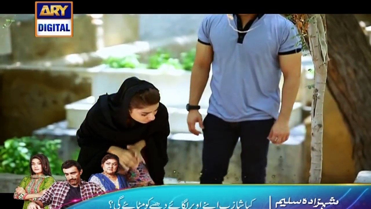 Teri Chah Mein Ep 07 - 24th August 2016  - ARY Digital Drama