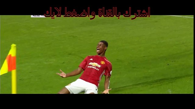 هدف راشفورد مباراة مانشستر يونايتد 1_0 هال سيتى الدورى الانجليزى 27_8_2016