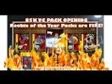 NBA 2K16 Rookie of the Year Pack Opening
