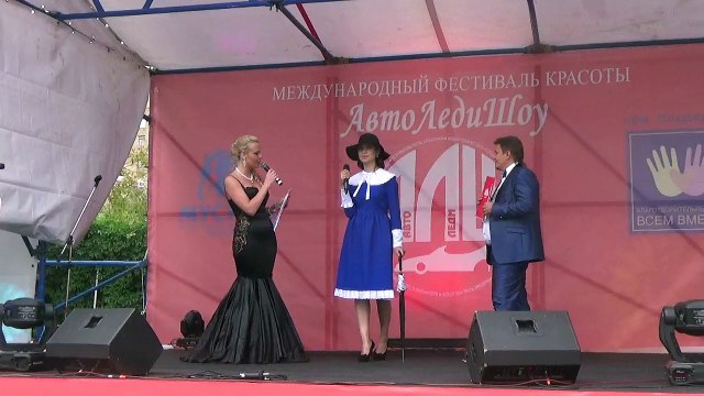 Мэри Поппинс