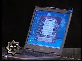 الشيخ محمد هداية قصة سيدنا يوسف الحلقة 11