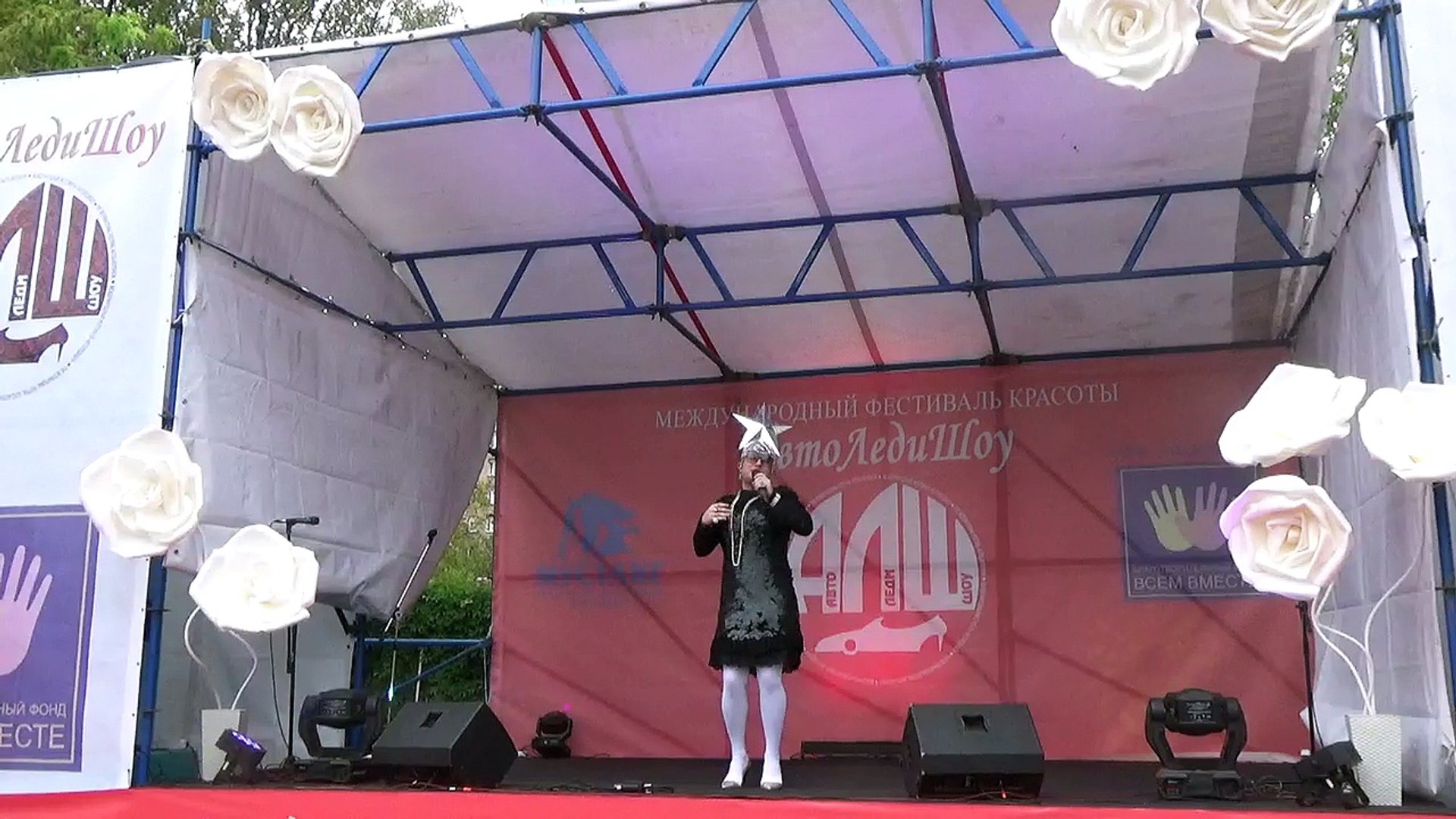 Верка Сердючкa