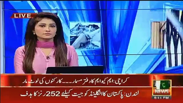 What Karachi Citizens Are Chanting When Rangers Reached There To Demolish MQM Unit