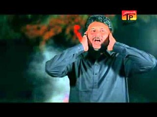 Syed Raza Abbas Shah | Dati Akbar Jaan Aazan | Muharram 2014