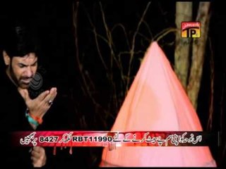 Safder Abbas Zaidi | Nana Tare Sheher Main | Muharram 2014