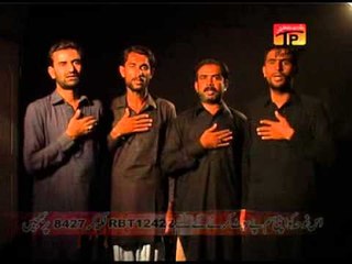 Mukhtiyar Ali Sheedi | Shehzada Qasim | Muharram 2014