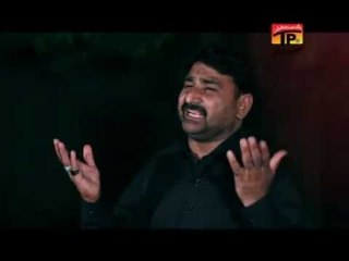 Syed Raza Abbas Shah | Baba Haq Meku Nahi Miliya | Muharram 2014