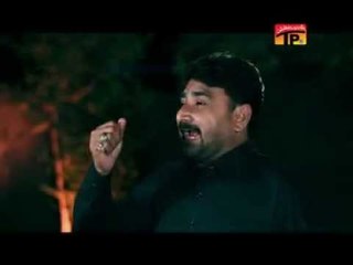 Syed Raza Abbas Shah | Das Dadi Kinh Kinh Lutiya | Muharram 2014