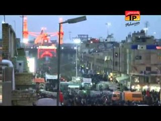 Dhudyal Party | Zainab Zara Tur Ke Wakha | Muharram 2014