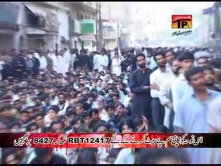 Mukhtiyar Ali Sheedi | Mede Veer De Mehnat | Muharram 2014