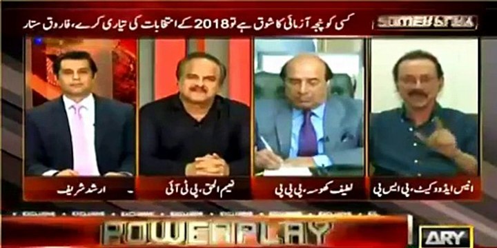 What Altaf Hussain Is Saying To His Workers Do My Work Or…