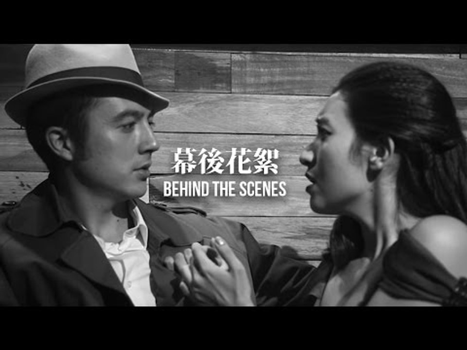 微電影 -預告Trailer- 【Who Killed Joanna Wang? 誰殺了王若琳?】[妹妹娃娃48小時比賽片]