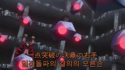 Senki Zesshou Symphogear GX - 04