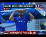 Indian media funny report on Pakistan team