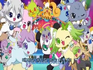 쥬얼펫 매지컬 체인지 30화