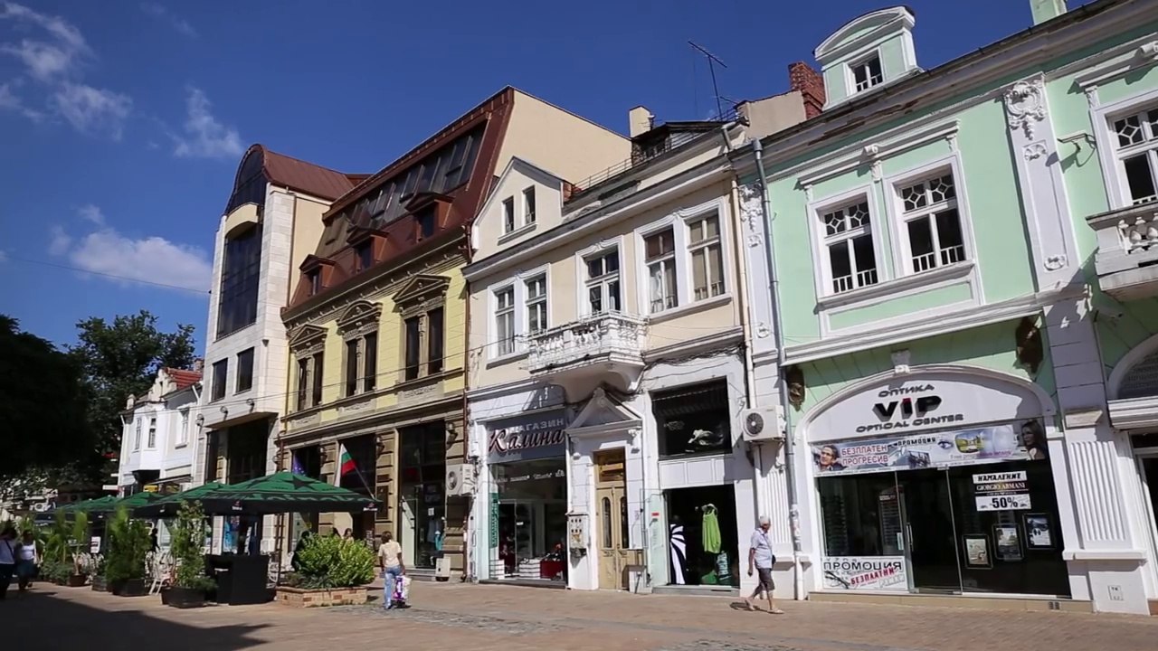 Hotels in Ruse, Bulgaria: Hotel Vega