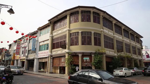Hotels in Penang, Malaysia: Campbell House Georgetown