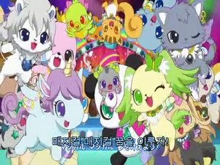 쥬얼펫 매지컬 체인지 8화