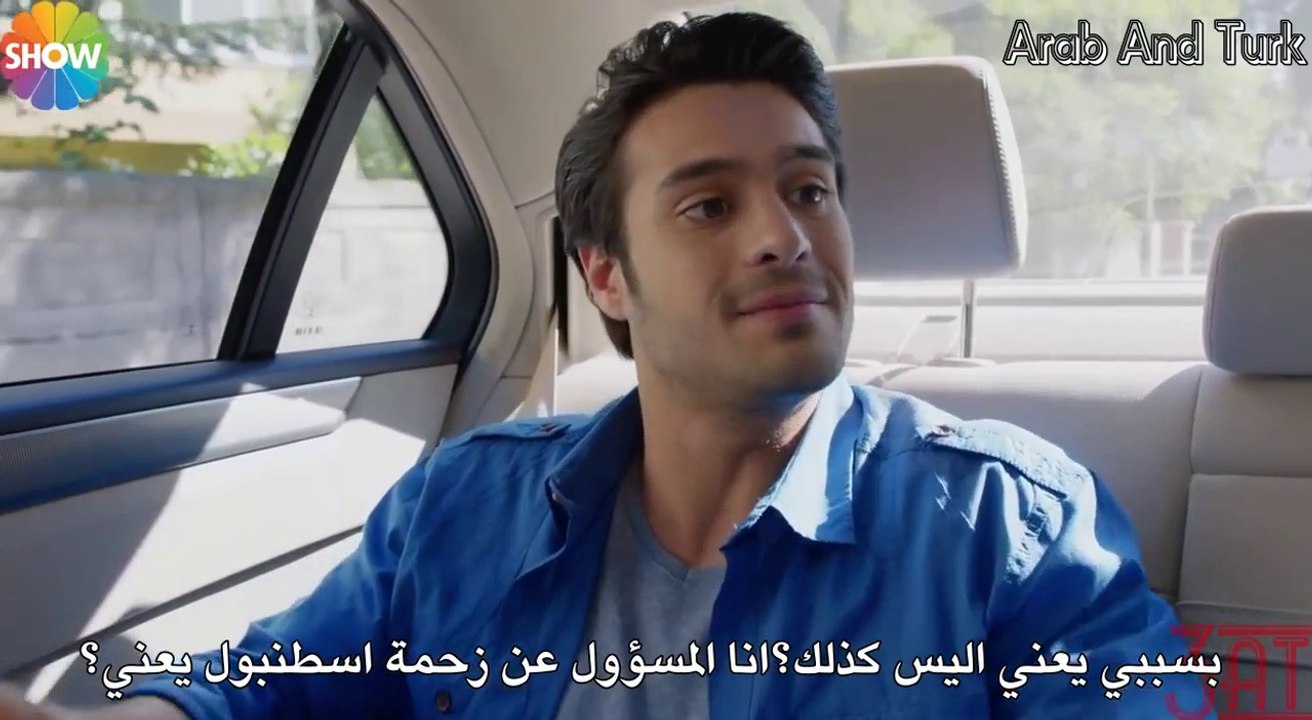 الجزء الثاني