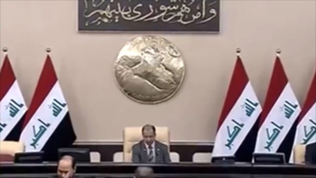 مجلس النواب العراقي يستجوب وزير المالية بقضايا فساد