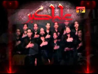 Dhudyal Party | Aaj Bhi Senay Zani Se | Muharram 2014