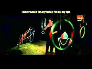 Syed Farhan Ali Waris | Sajjad Ki Aai Sada | Muharram 2014