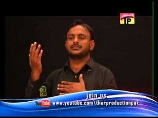 Muzaffar Hussain Kaleri | Sari Duniya De Bhein Bhai | Muharram 2014