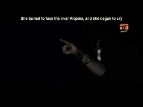 Syed Farhan Ali Waris | Abbas Utho | Muharram 2014