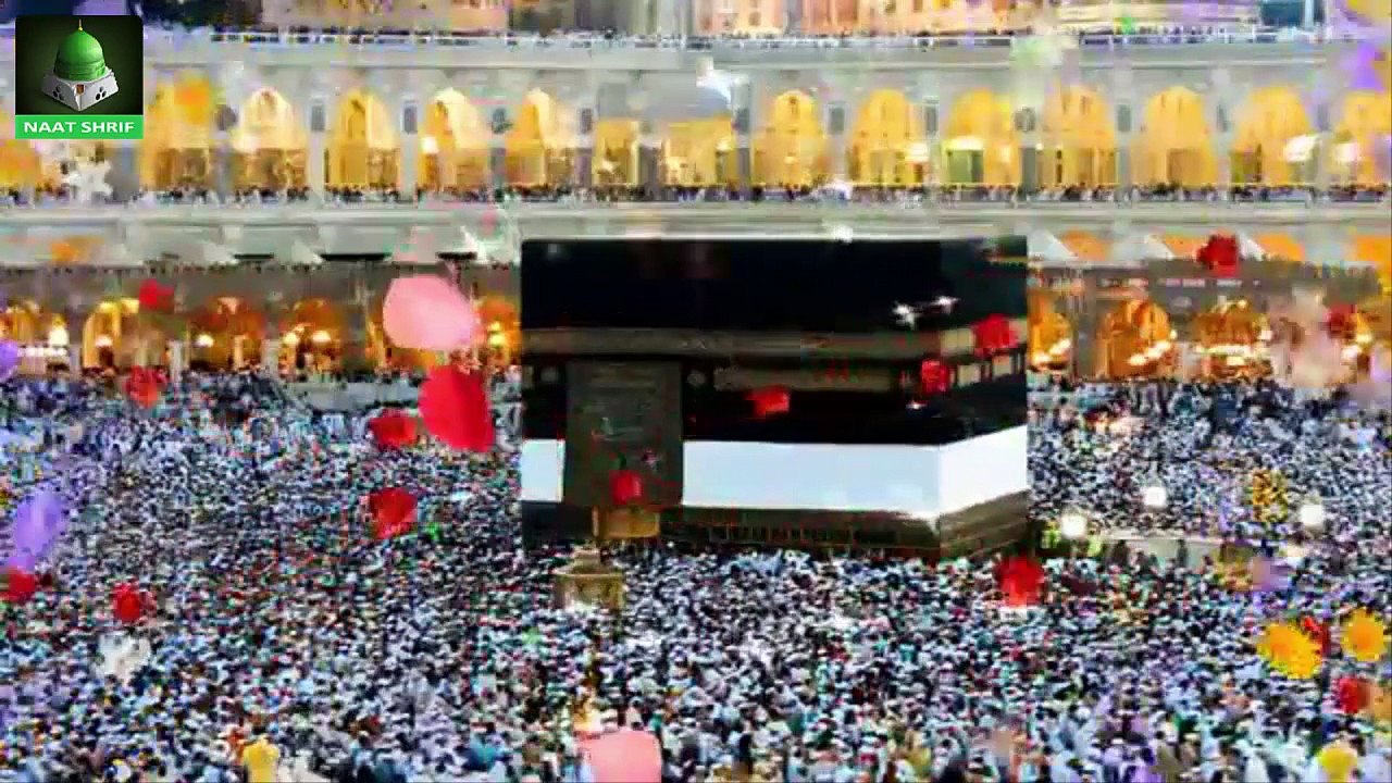 YA ELAHI HER JAGA TERI ATAA KA SATH HO | Dua by Owais Raza Qadri HD