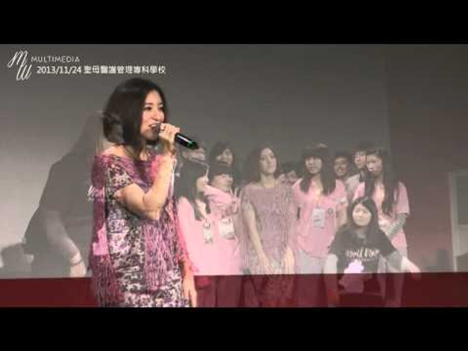 自由靈魂/下雨天/不敢哭-【Lara梁心頤】[聖母護專]