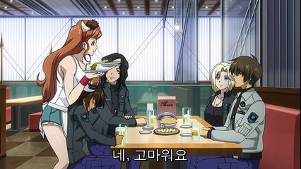 토탈 이클립스 5화