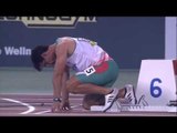 Men's 200m T13 | heat 3 |  2015 IPC Athletics World Championships Doha