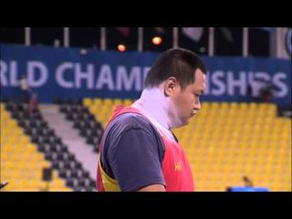 Men's shot put  F37 | final |  2015 IPC Athletics World Championships Doha
