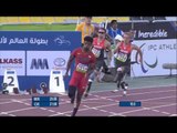 Men's 200m T44 | final |  2015 IPC Athletics World Championships Doha