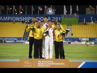 Women's 200m T11 | Victory Ceremony |  2015 IPC Athletics World Championships Doha